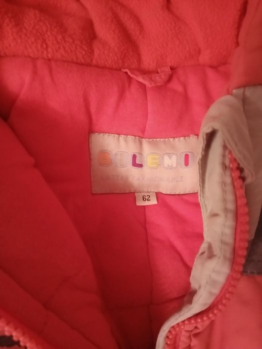 Комбинезон детский