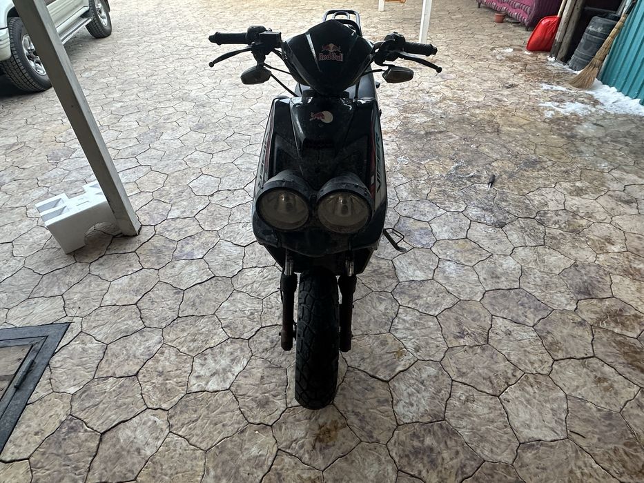 Бродам мопед бумер 150кб