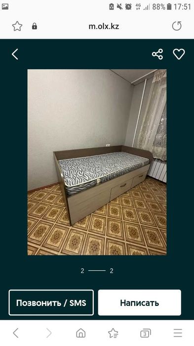 продам кровать подростковый