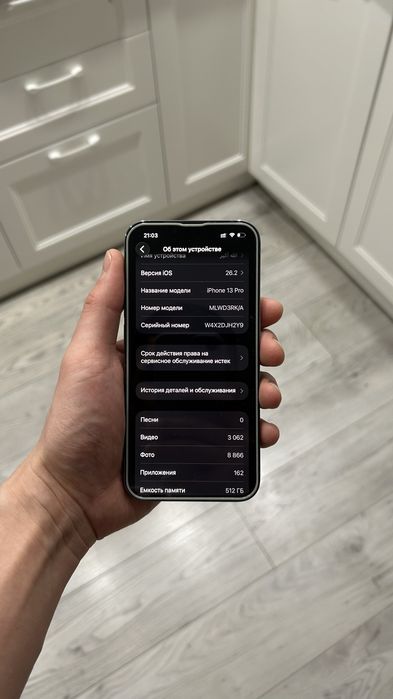 iPhone 13 Pro 512 gb • Айфон 13 про 512 гб