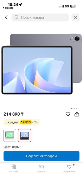 планшет huawei кр