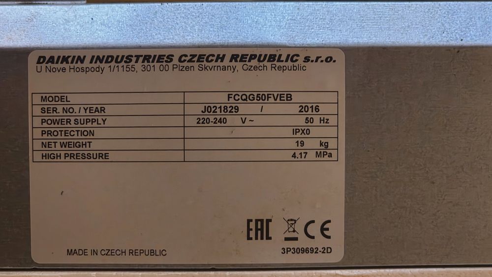 Климатик мултисплит DAIKIN