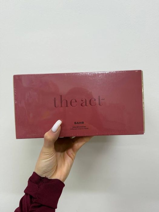 Подарочный набор the act