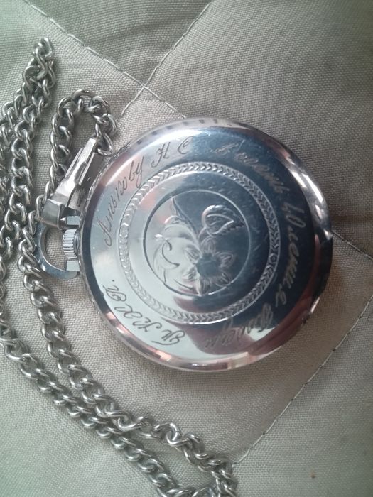 Часы СССР карманные, именные в отличном состоянии