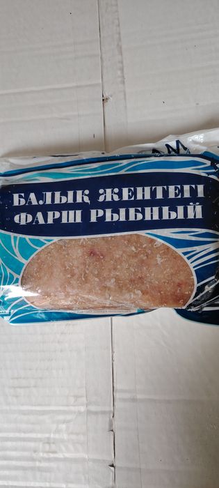 Продам фарш рыбный Зайсан из речной рыбы