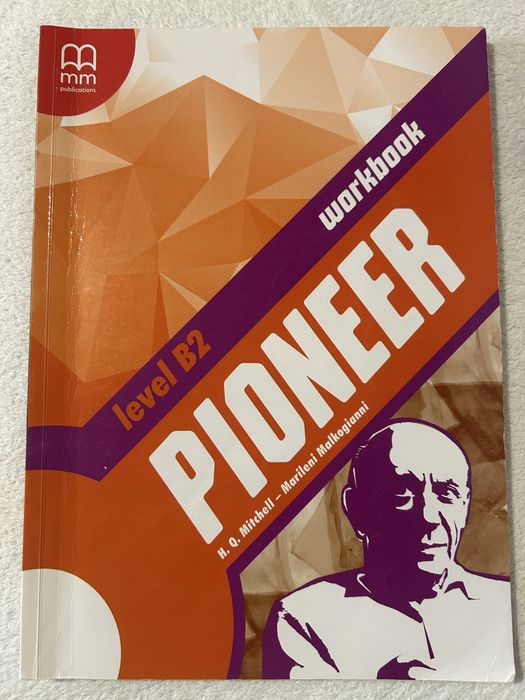 Учебници и учебни тетрадки за 10 и 11 клас