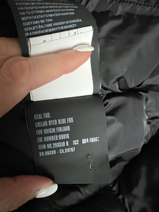 Зимно яке Prada Оригинал!