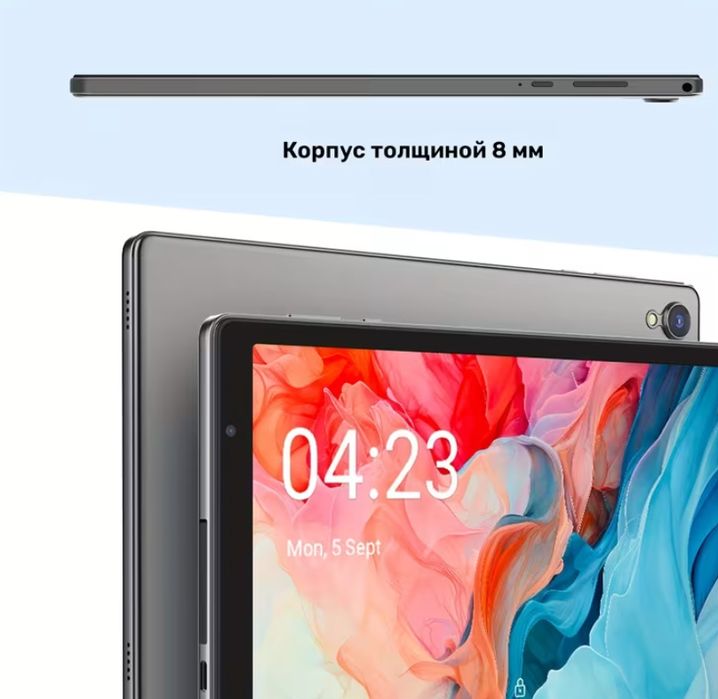 Планшет новый 10дюймов