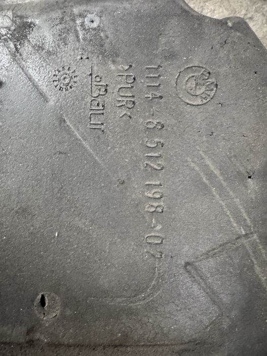 Capac protectie  sistem injectie bmw 320d 520d x3 f25 120d 118d 116