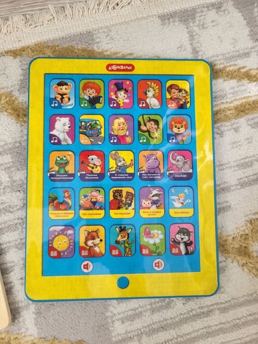 Продам игрушки 1500