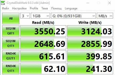 Crucial P3 NVMe - 1000GB, 500GB