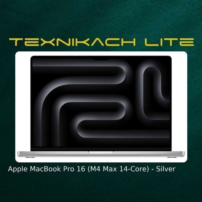 Apple MacBook Pro 16 (M4 Max 14-Core) • Доставка Бесплатно