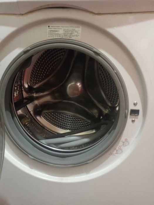 Стиральная машина.