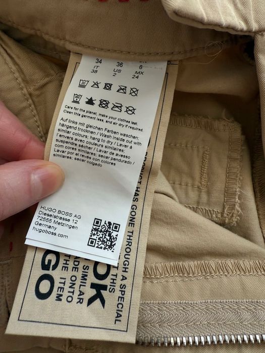 Дамски къси панталони Hugo