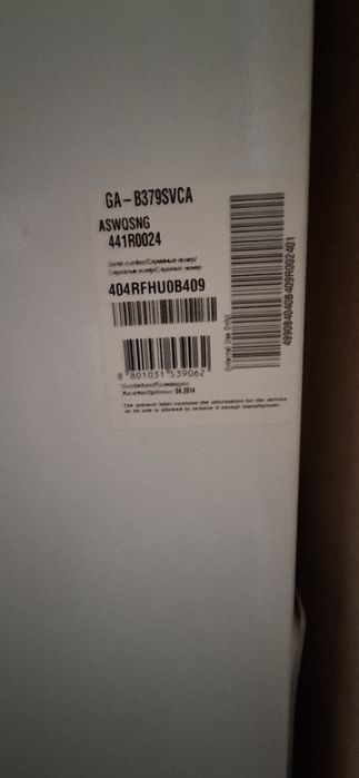 Продам холодильник LG