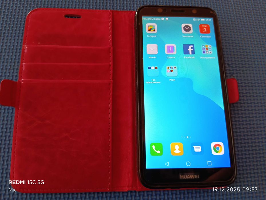 HUAWEI Y5 2018 Почти нов.