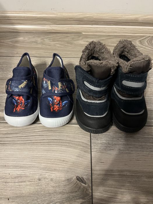 Топли Ботушки primigi