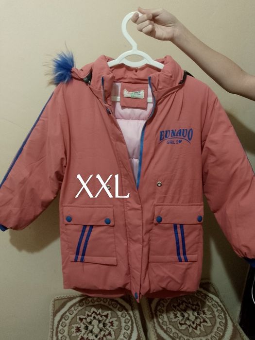 Куртка детская б/у