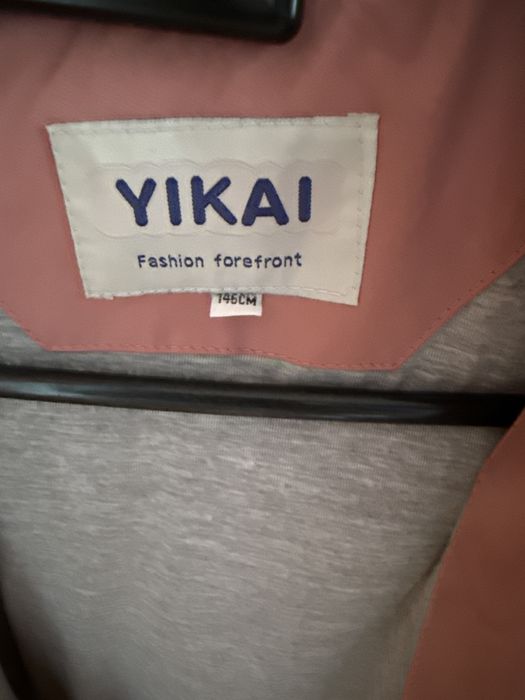 Куртка демисезонная для девочек