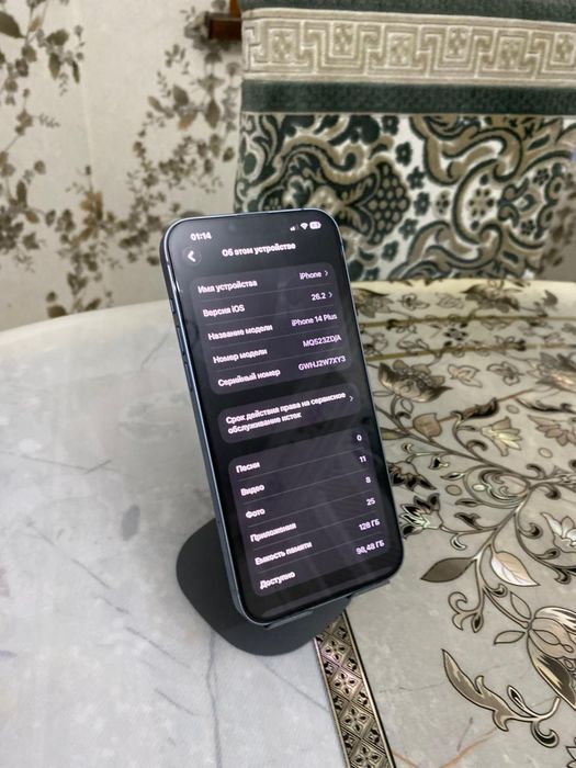 IPhone 14 plus 128gb