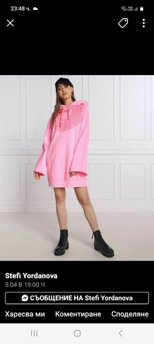 Дамска рокля на pinko