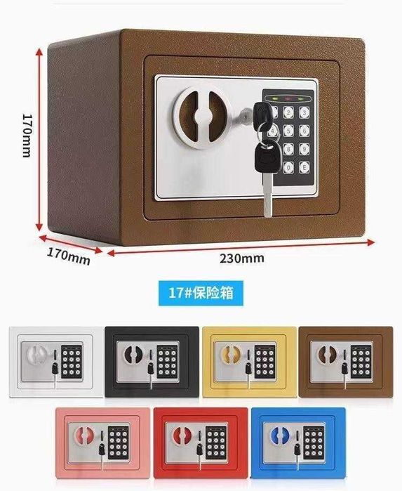 АКЦИЯ усиленные стальные сейфы для офиса и магазина