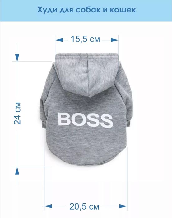 Одежда для кошек для собак Худи