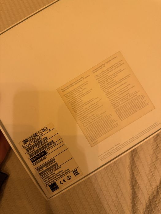 Macbook pro 13 - inch