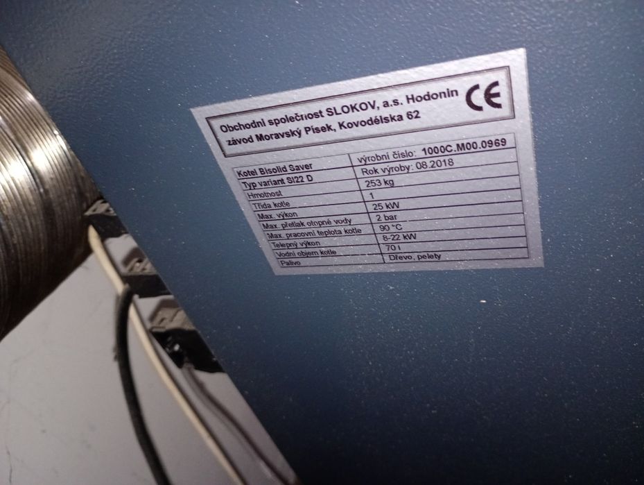 Котел на пелети Bisolid и бойлер 150л