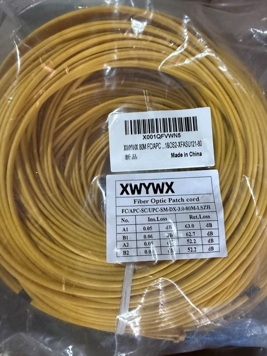 Cablu Patch Fibra Optica 80m XWYWX SM DX LSZH 3.0mm / SC ST LC FC
