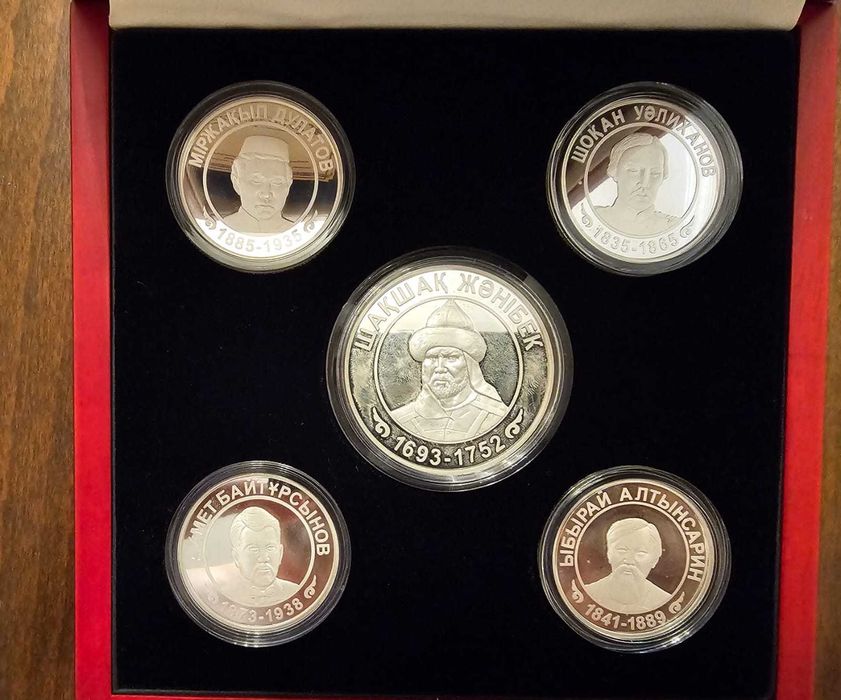 коллекционные монеты