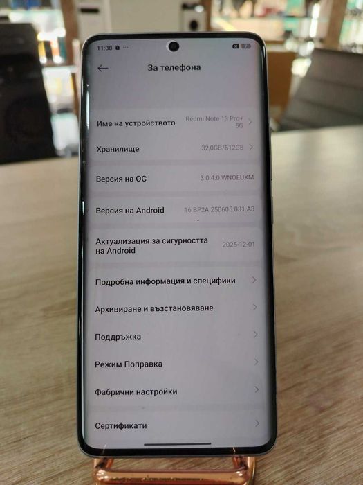 Xiaomi Redmi Note 13 Pro+ 5G 512GB