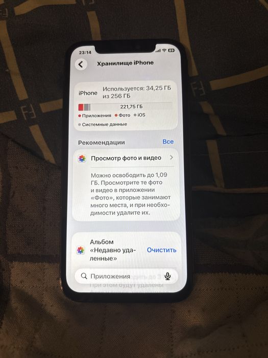 iPhone 12 pro, 256gb, 78%