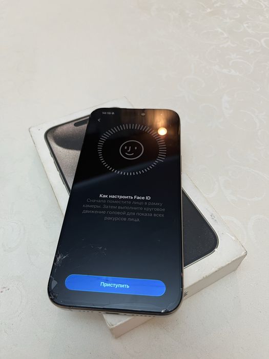 Iphone 15pro max (EAC)