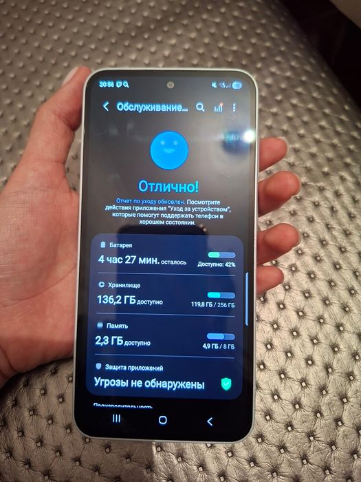 Самсунг а 35 5g голубой 256гб