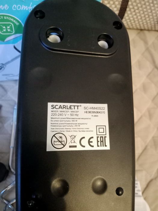 Продам миксир новый