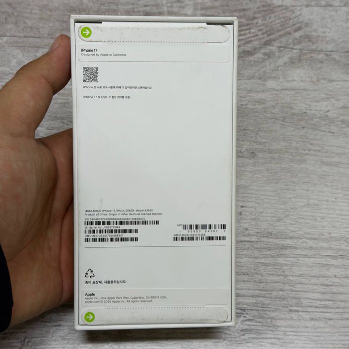 Iphone 17, 256gb, НОВАЯ / Айфон 17 / Ломбард ДД/ id4450