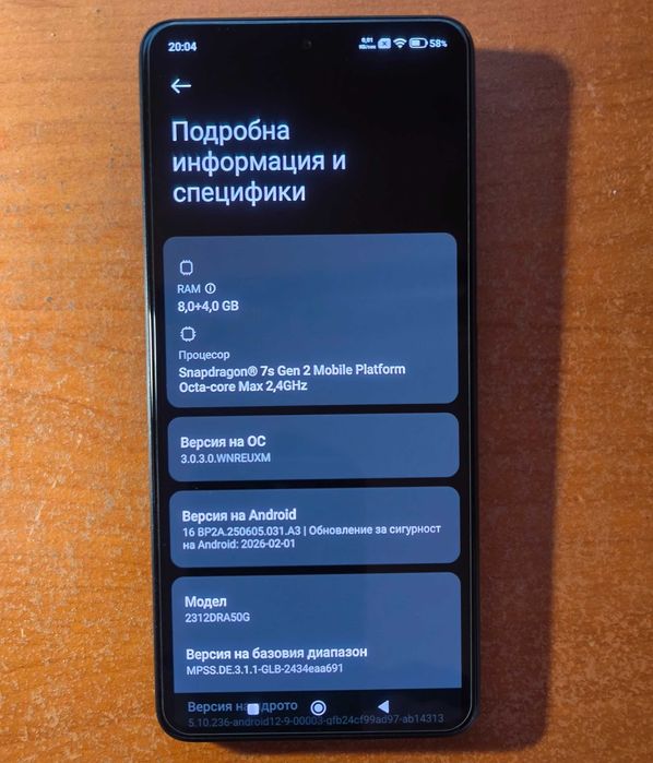 Xiaomi Redmi Note 13 pro 5g, черен - пълен комплект
