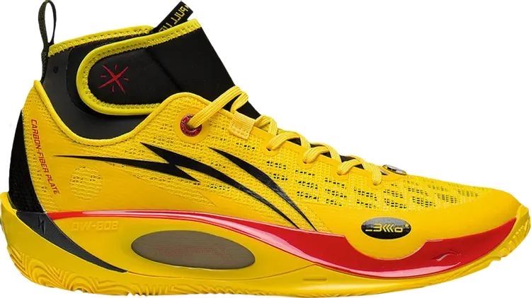 Wade 808 v2 yellow