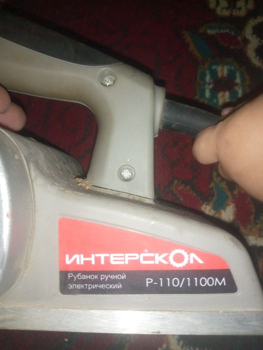 Ручная электрические рубанок ИНТЕРСКОЛ