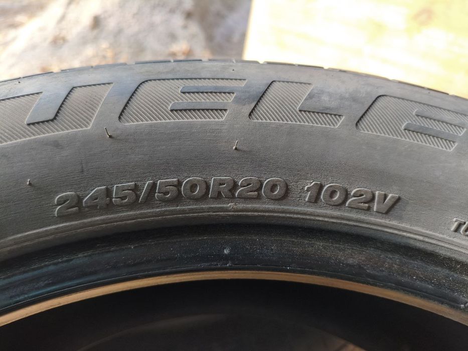 245 50 R20 Одиночка. Лето