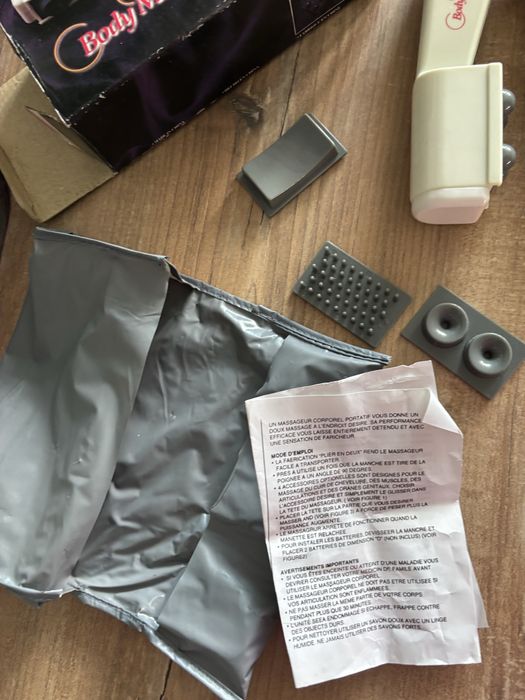 Масажор от едно време