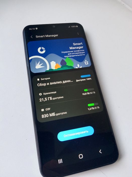 Samsung A03 core. Доставка