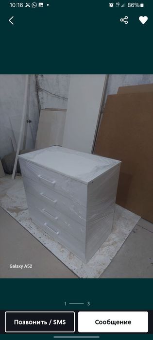 Комод сатылады новый