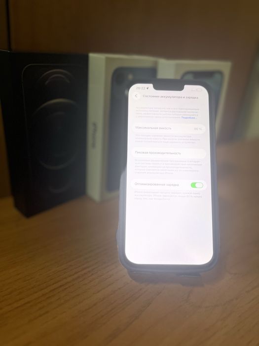 Iphone 14 plus айфон 14 плюс