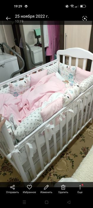 Кроватка детская