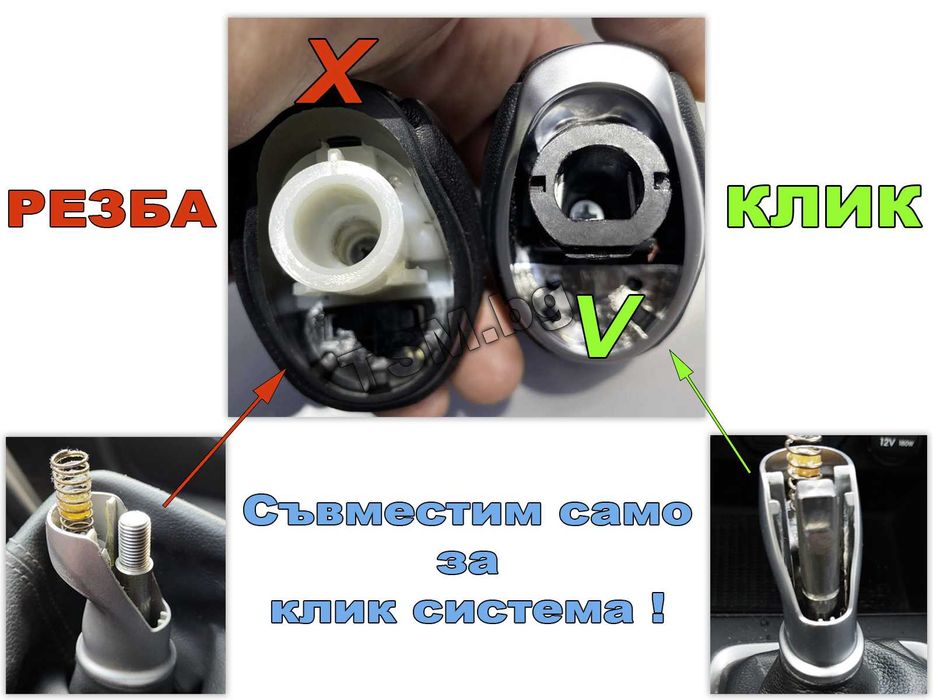 Топка Скоростен Лост за Hyundai I30 Tucson Kona Elantra Accent Хюндай