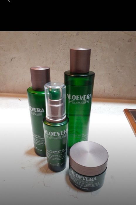 Kosmetik lotion krem skin essence nabor