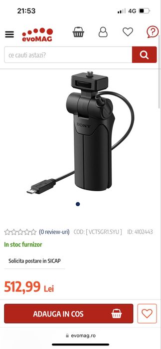 Grip Sony VCT-SGR1, Negru sigilat