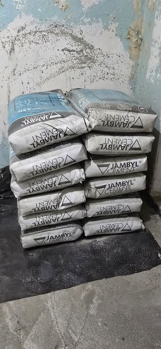 Цемент продам остатки